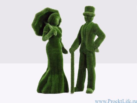 Статуя топиари - Девушка и джентльмен