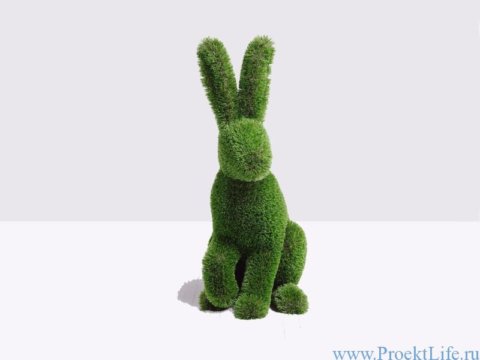 Топиари - Кролик сидячий